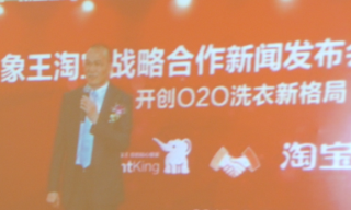 河北廊坊洗衣店加盟什么營銷方法見效？