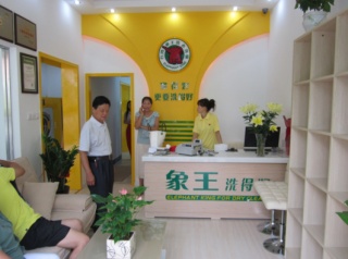 吉林集安干洗店加盟贏利如何更佳？