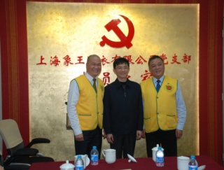 興義干洗加盟保持業(yè)績(jī)有秘訣嗎？