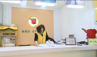 吳忠干洗店加盟該如何管理？