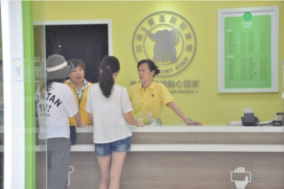 益陽干洗店加盟如何選擇店鋪地址？