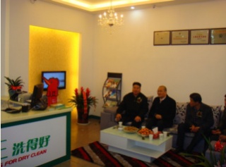 洗衣店加盟在鄭州投資象王如何？