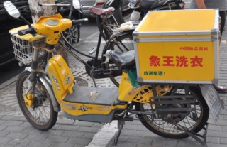 晉城干洗加盟品牌哪個(gè)被好評(píng)