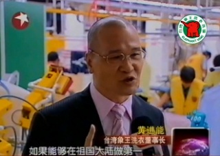 四川廣安干洗店加盟盈利需注意什么？