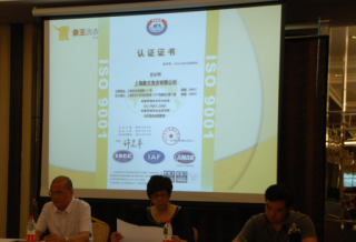 包頭干洗店加盟品牌哪個好？
