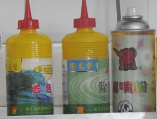 福清干洗店加盟如何順勢發(fā)財？