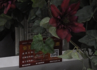 漳州干洗店加盟經(jīng)營(yíng)容易嗎？
