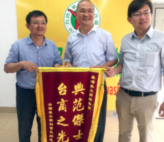 浙江干洗店加盟發(fā)財(cái)有望嗎？