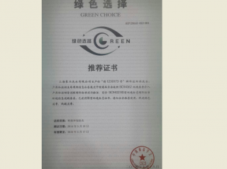 南昌干洗加盟指導(dǎo)意見