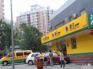 平頂山市干洗店加盟哪個(gè)好