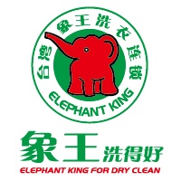 開(kāi)什么樣的干洗店比較好？