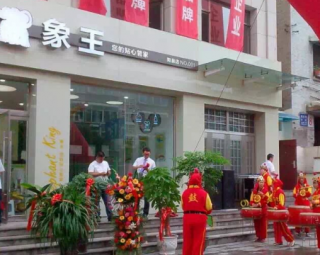 山西呂梁干洗店加盟利潤怎樣？