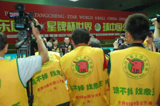 天門干洗店加盟適合什么人做？