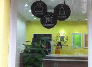 干洗店盈利需要哪些基礎(chǔ)？