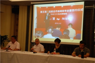 陜西韓城干洗店加盟如何經(jīng)營好？