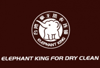 干洗店加盟費(fèi)鮮為人知的一面