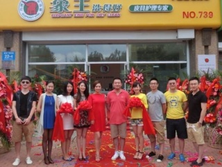 江西德興干洗店加盟多少錢？