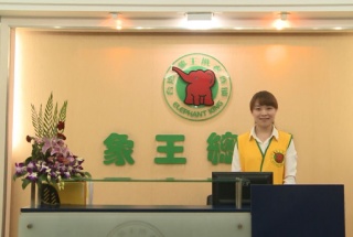 湖北鄂州洗衣店加盟哪家好？