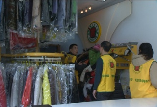 山東滕州干洗店加盟費(fèi)多少錢？