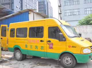 干洗店加盟有哪些風(fēng)險，如何避免這些問題！
