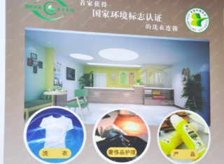 ?？诟上吹昙用四膫€品牌好?