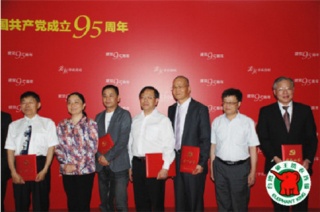 烏蘭察布干洗加盟項(xiàng)目靠譜嗎?新投資方案幫你賺錢