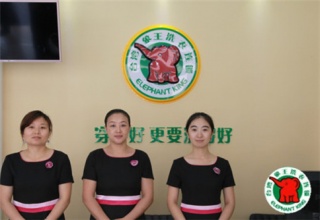 北京干洗加盟店十大品牌-全國(guó)十大品牌哪個(gè)適合加盟?
