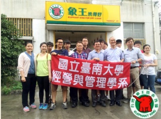 汕尾什么品牌干洗加盟好?實(shí)地考察比較重要