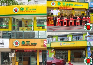 崇左干洗加盟哪家設(shè)備好?這個(gè)品牌你可能不知道
