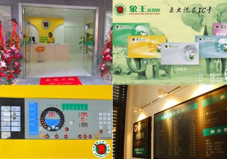沈陽(yáng)干洗加盟連鎖店開店流程，分三步走
