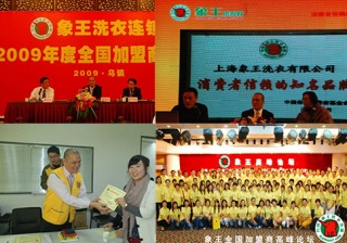 撫州如何干洗加盟?這幾個(gè)步驟要清楚