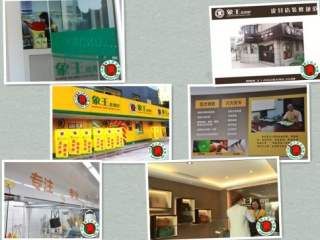 上海干洗加盟費(fèi)用，在上海加盟干洗店需要多少錢?