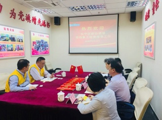 長寧區(qū)政協(xié)主席溫新華一行來象王考察指導(dǎo)工作