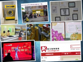 信陽投資洗衣加盟店的流程詳解，掌握這些不用愁