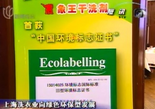 蕪湖開(kāi)個(gè)干洗店需要多少錢?象王幫你實(shí)現(xiàn)創(chuàng)業(yè)夢(mèng)