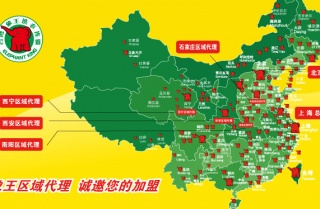 寧夏洗衣機(jī)品牌排行榜