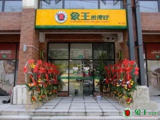 干洗機(jī)使用前后的檢查