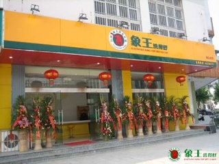 干洗加盟連鎖買什么樣的設(shè)備？