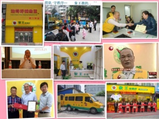 衢州優(yōu)秀洗衣店加盟選哪個(gè)?