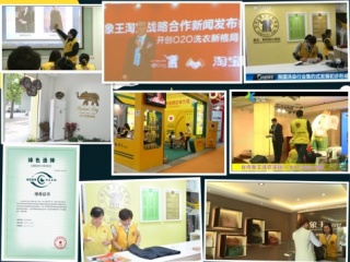 十堰洗衣店加盟利潤(rùn)大嗎?