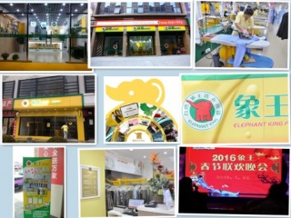 鶴崗?fù)顿Y洗衣店加盟需要多少錢?成本介紹