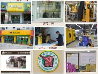 臺(tái)州洗衣店加盟便宜嗎?獲利空間如何