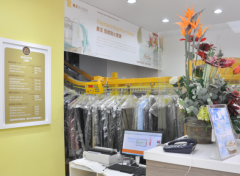 綏化干洗店加盟利潤(rùn)怎么優(yōu)化？
