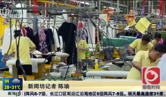 磐石市干洗店加盟象王利潤高嗎？