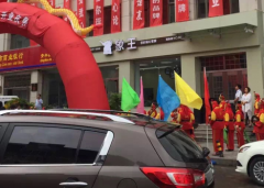 重慶干洗店加盟尋址訣竅有哪些？