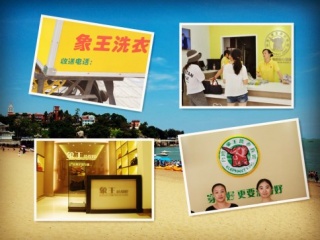 廊坊大型洗衣店加盟利潤(rùn)高嗎?