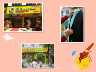 開(kāi)干洗店成本要多少?