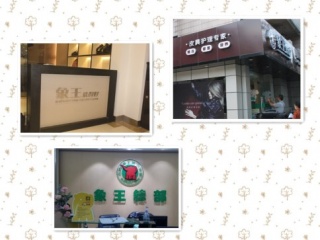 干洗店如何加盟?經(jīng)驗分享