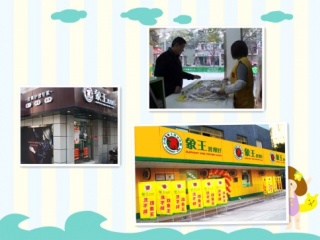 加盟干洗店怎么做?過來人的經(jīng)驗(yàn)分享