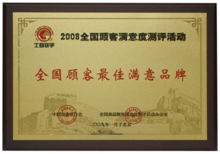 加盟干洗店，掙錢嗎？